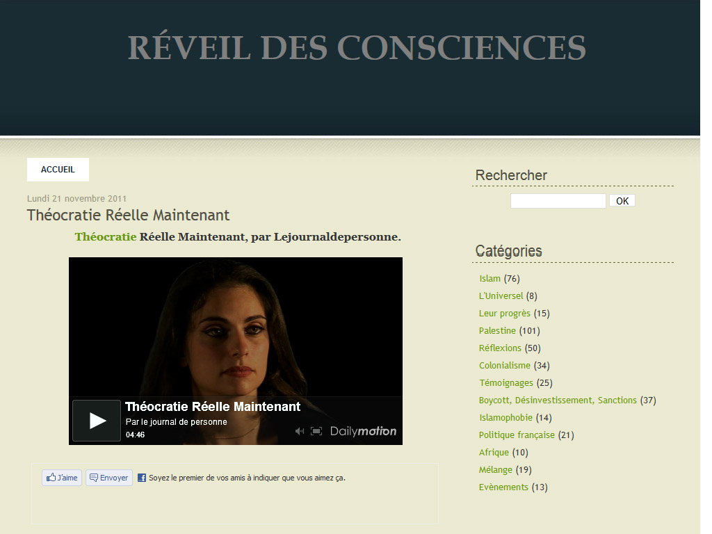 réveil
