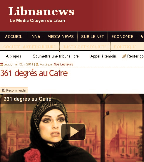 libanews361degrés