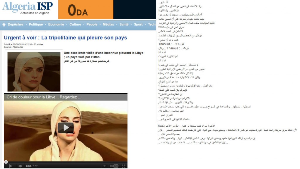 algeria