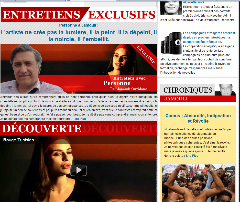 jamouliinterview