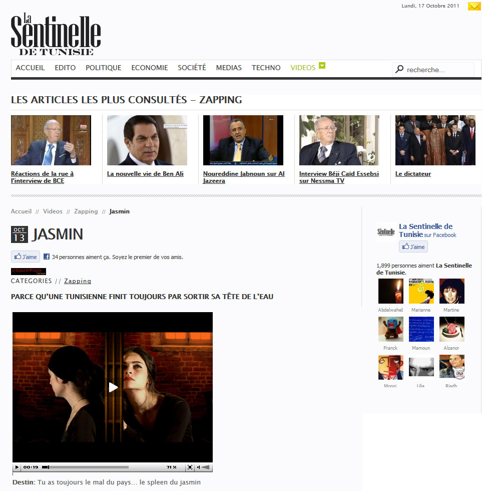sentinelledetunisie