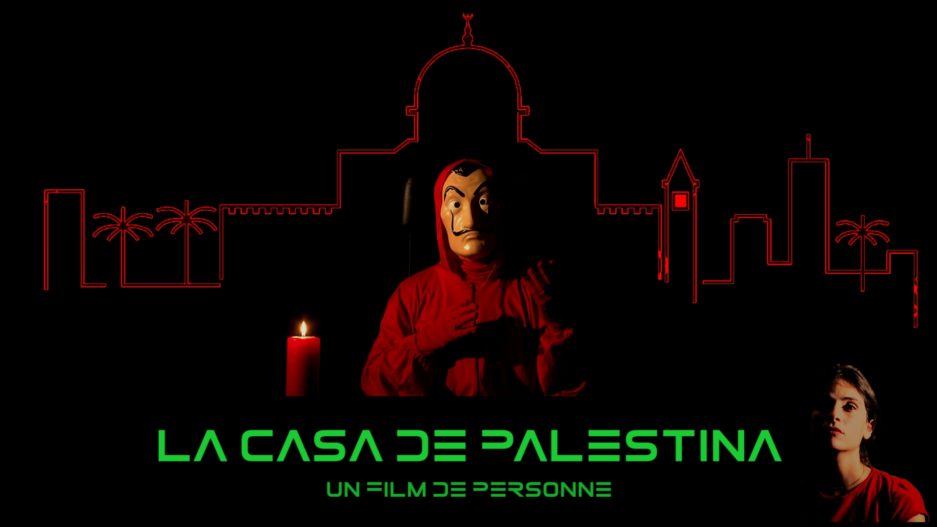 affiche film La casa de Palestina, ancien titre L'orpheline de la Palestine, avec dessin d'un lieu, une grande demeure, un homme en rouge masqué et une bougie